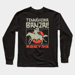 Japanese Samurai Battle Cry - Banzai Long Sleeve T-Shirt